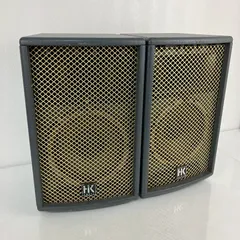 【ジャンク】極希少 HK AUDIO HKオーディオ LUCAS SATELLITE スピーカー 2台セット