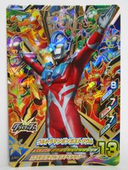 ウルトラマン フュージョンファイト ウルトラマンギンガストリウム プレイ用