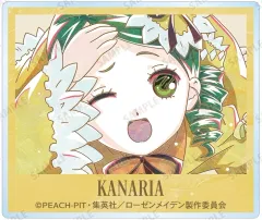 2025年最新】ローゼンメイデン 金糸雀の人気アイテム - メルカリ