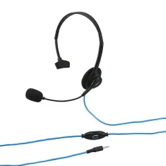 （まとめ買い）ナカバヤシ ゲーム用ヘッドセット片耳 ブラック MHM-MGM22BK 【3個セット】