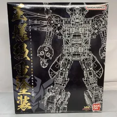 2025年最新】dxキングオージャー 王様級重塗装メッキの人気アイテム 