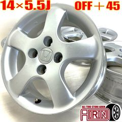 中古 14インチ アルミ ホンダ フィット 純正 4本セット エアウェイブ フィット ザッツ アルミホイール 中古アルミホイール 中古ホイール 中古ホイル 純正ホイール ホイール ホイル
