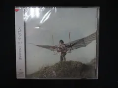 2026年最新】鳥になって ソノシート スピッツの人気アイテム - メルカリ