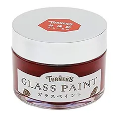 (未使用･未開封品)　ターナー色彩 ガラスペイント 林檎飴(りんごあめ) GP040017 40ml 6k88evb ターナー色彩 ガラスペイント 林檎飴(りんごあめ) GP040017 40ML