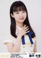 2025年最新】ske 僕の太陽 公演の人気アイテム - メルカリ