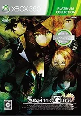 【中古】シュタインズ・ゲート Xbox360 プラチナコレクション g6bh9ry