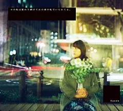 2025年最新】negicco kaedeの人気アイテム - メルカリ