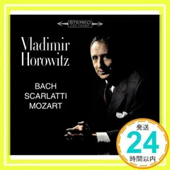 BRAIN UPDATE MOZART GST　（グレートサクセス） BRAIN UPDATE MOZART GST（グレートサクセス）