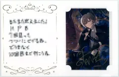 【中古】キャラカード [単品] 叶 複製手紙＆ブロマイド(複製直筆サイン、メッセージ入り) 「バーチャルYouTuber にじさんじ 叶 誕生日2024」