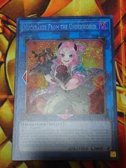 2025年最新】魔界特派員デスキャスターの人気アイテム - メルカリ