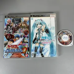 PSP　ゲームソフト　まとめ売り