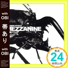 2025年最新】MASSIVE attack mezzanineの人気アイテム - メルカリ