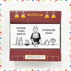 エドゥアール・マネ、「散歩」、希少な画集より、新品高級額・額装付、状態良好 オンラインカタログ（落札結果）｜SBIアートオークション