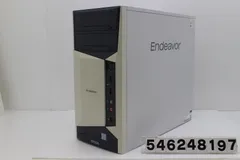 ☘️EPSON☘️corei7☘️３台セット☘️完動品☘️メモリ8GB☘️ ☘️EPSON☘️corei7☘️3台セット☘️完動品☘️メモリ8GB☘️
