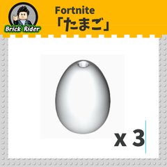 LEGO Fortnite Forest Egg / レゴ フォートナイト 卵（たまご）