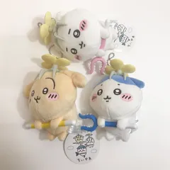 【広店】全3種セット 討伐マスコット ちいかわ なんか小さくてかわいいやつ【722-2033】