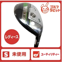 2025年最新】epic max fast ユーティリティの人気アイテム
