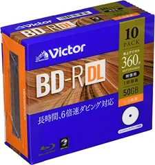 2023年最新】ビクター 録画用bd-r 1回録画用の人気アイテム - メルカリ