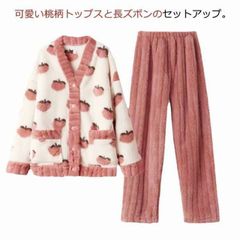 Item thumbnail for item 442518c6-2557-47a6-a436-91c53558c3df