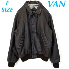 2025年最新】VAN Jacket メンズ レザージャケット・ライダースの人気