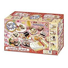 中古 リーメント ぷちサンプルシリーズ 大好き! 飲茶! 全8種 BOX 中古リーメント ぷちサンプルシリーズ 大好き! 飲茶! 全8種 BOX