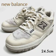 新品未使用✨ニューバランススニーカー　24.5㎝　BB550ESB New Balance スニーカー 550 メンズ レディース : ZOZOTOWN
