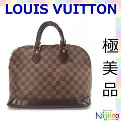 【極美品】ルイヴィトン　ダミエ　アルマ ハンドバッグ　ブラウン　1521