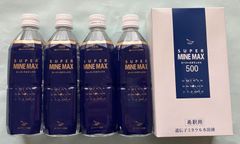スーパーミネマックス 500 ml×4本 定価の30％OFF 超ミネラル水溶液