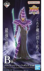 【中古】フィギュア ブラック・マジシャン 「一番くじ 遊☆戯☆王シリーズ(遊戯王) vol.2」 B賞 フィギュア