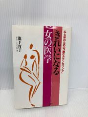 ロシア原初年代記 名古屋大学出版会 國本 哲男 - メルカリ
