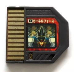 ロックマンエグゼ バトルチップ カーネルフォース - メルカリ