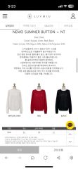 50 WOOYOUNGMI(ウーヨンミ) 25FW ベージュ グラデーション