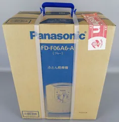 2025年最新】PANASONIC FD-F06A6の人気アイテム - メルカリ