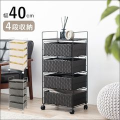N689 チェスト　4段　家具　引き出し N689 チェスト 4段 家具 引き出し - メルカリ