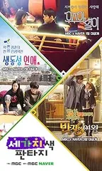 【EP】06SH361S フォーリーブス　宇宙のファンタジー□プロモ盤 2025年最新】EP 宇宙のファンタジーの人気アイテム - メルカリ