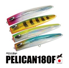 ディクソン 180 マイワシ CBONE H587 - メルカリ