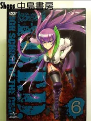 貴重「ボルト氏の馬術」 2025年最新】荒木雄豪の人気アイテム - メルカリ