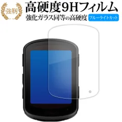 GARMIN ガーミン EDGE 840 非ソーラーモデル ほぼ新品 保証残あり GARMIN ( ガーミン ) GPSサイクルコンピューター EDGE 840 SOLAR