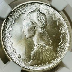 1914 ドイツ帝国 1マルク銀貨 NGC MS64 ヴィルヘルム２世 - サガミ