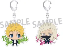 【中古】キーホルダー 花垣武道＆三途春千夜(スーツ) ペアアクリルキーホルダー ちみっつ 「東京リベンジャーズ」