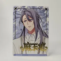 Extra Wardrobe 03 神宮寺 寂雷 BR ヴァイスシュヴァルツブラウ Extra Wardrobe 03 神宮寺 寂雷 BR ヴァイスシュヴァルツブラウ