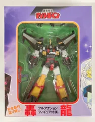 2025年最新】勇者特急マイトガイン dvd boxの人気アイテム - メルカリ