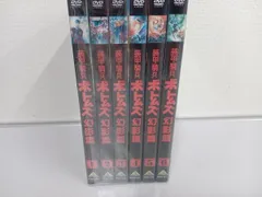 装甲騎兵ボトムズ 幻影篇【全巻セット】ワンオーナー品・欠品 装甲騎兵ボトムズ 幻影篇【全巻セット】ワンオーナー品・欠品
