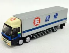 バンダイ 1/150 ワーキングビークル 第4弾 続・大型トラック編 いすゞ ギガ FX2 王子運輸 単品 楽天市場】【10SET】 バンダイ 1/150 ワーキングビークル 第4弾