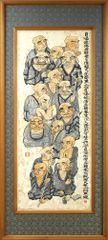Sale【ART】相田省吾真筆(富士の見えるゴルフ場)6号 Sale【ART】相田省吾真筆(富士の見えるゴルフ場)6号 - メルカリ