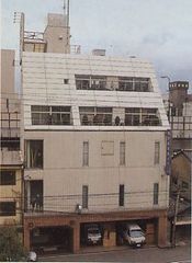 高精細デジタル額装版画 日本の名画 円山応挙 (まるやま おうき