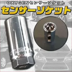 2025年最新】触媒 マフラーの人気アイテム - メルカリ 2025年最新】触媒 マフラーの人気アイテム - メルカリ