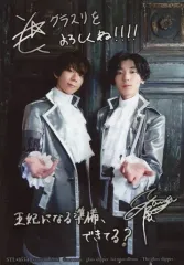 2025年最新】高塚智人 サインの人気アイテム - メルカリ