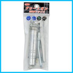 【人気商品】GG-80W グリースガンカートリッジ BOLL
