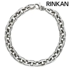 ブレスレット ペーパーチェーン シルバー925【希少モデル】 CHROME HEARTS ペーパーチェーン ブレスレット 8inch シルバー